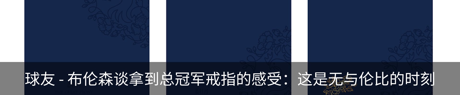 资讯中心